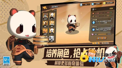 17649200824228_water