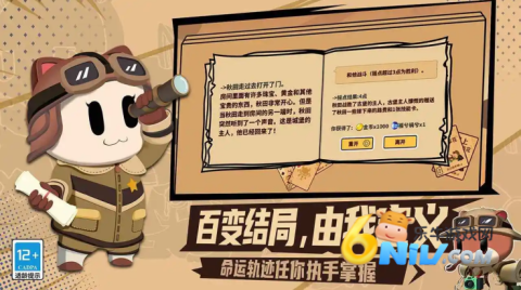 17649200838786_water