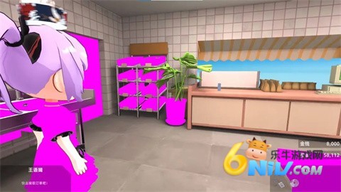 有病才能当牛马 第4张图