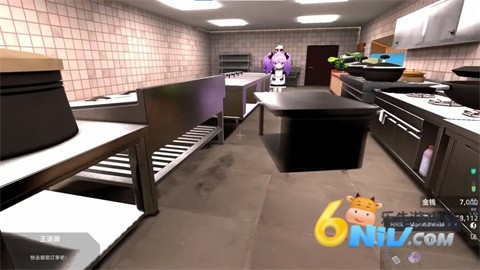 有病才能当牛马 第3张图