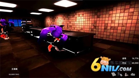 有病才能当牛马 第6张图