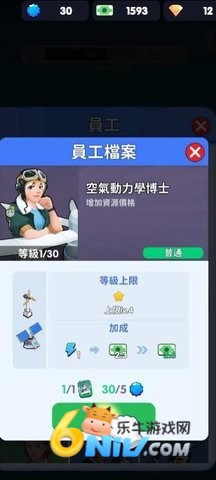 17649242105046_water