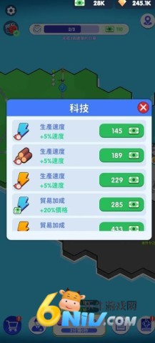 17649241377294_water