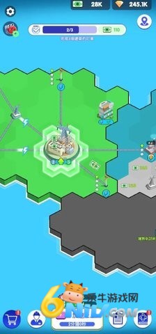 17649242076745_water