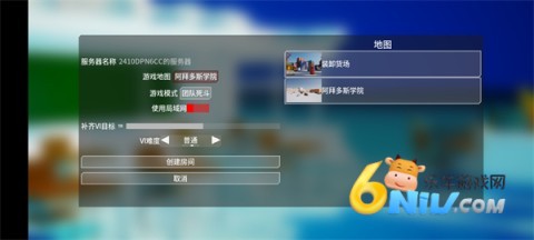 BlueArena 第4张图