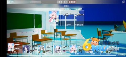 BlueArena 第2张图