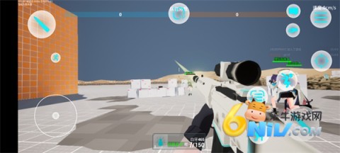 BlueArena 第5张图