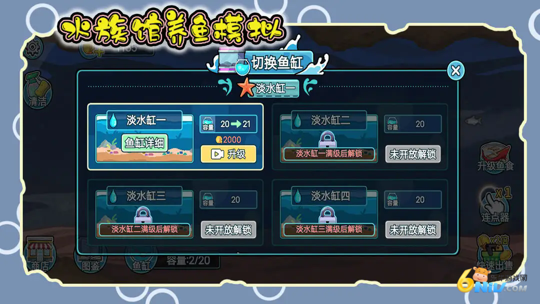 17650207731576_water