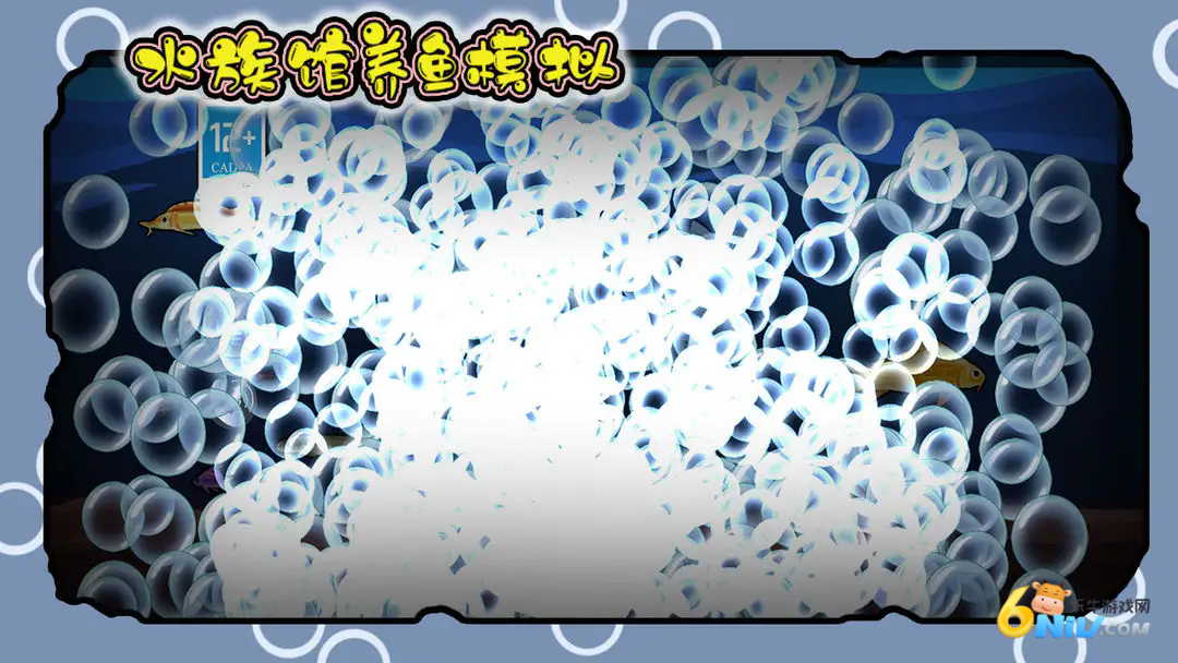 17650207733855_water