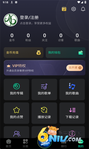 17650205491694_water