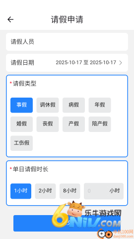 17650208484680_water