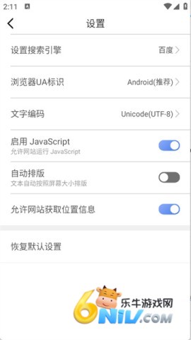 17650218074962_water