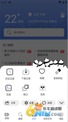 17650218138982_water