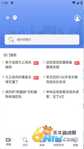 17650218102314_water