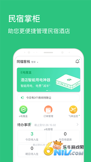 17650293249415_water