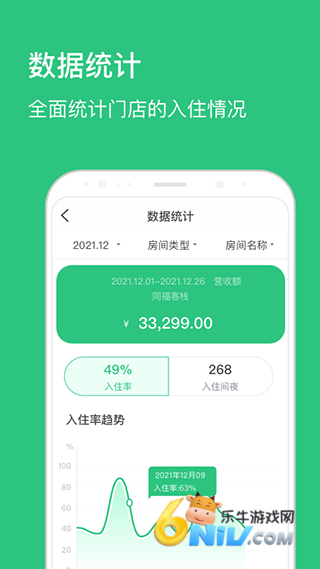 17650293244384_water