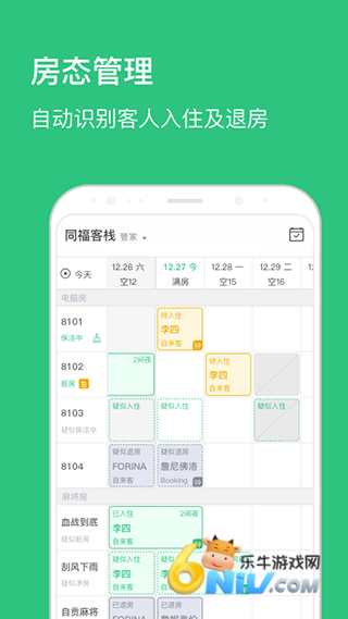 17650293248408_water