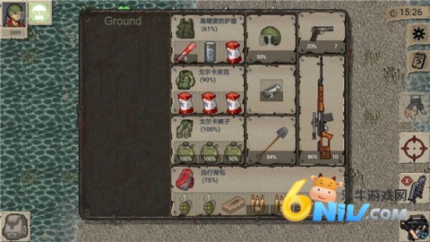 迷你DayZ 第3张图