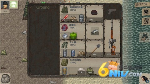 迷你DayZ 第2张图