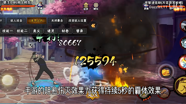 2989e3f2-9fdf-4535-b3ca-297e2280bbff