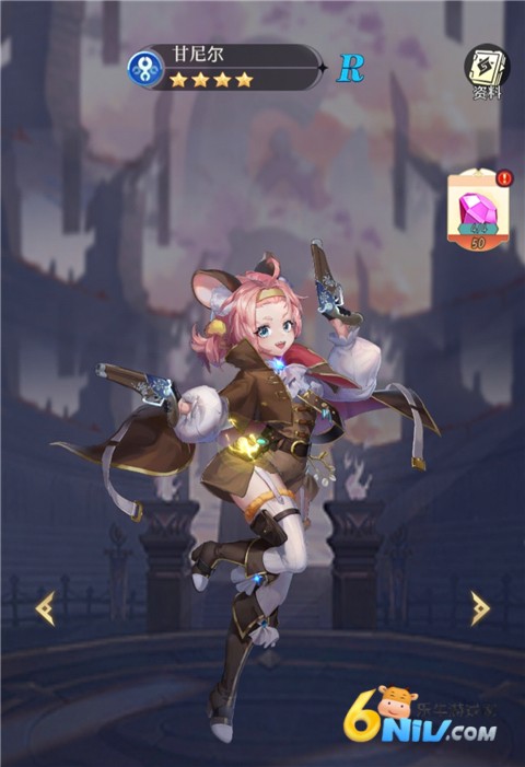 圣物英雄 第1张图