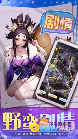 17649182507685_water