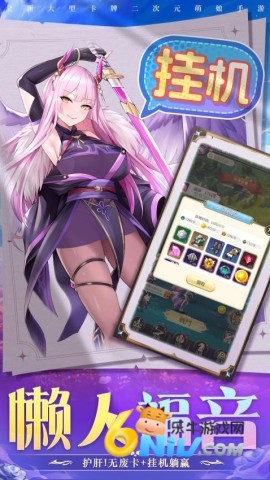 17649182393241_water