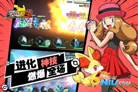 17650223707910_water