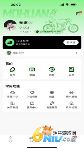 17650227169860_water