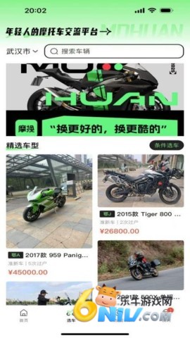 17650227155707_water