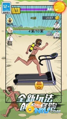 17650229442503_water