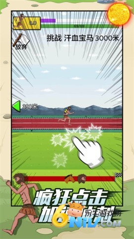 17650229319785_water