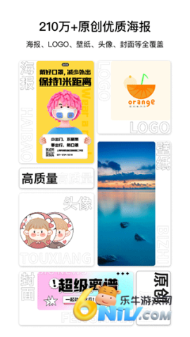 17633122798783_water