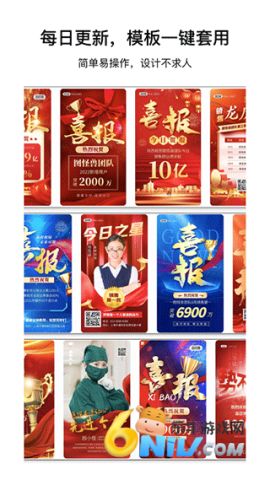 17633122802039_water