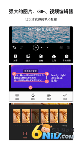 17633122817698_water