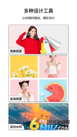 17633122827329_water