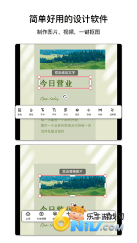 17633122836658_water