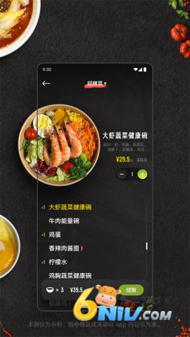 17633126404744_water