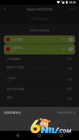 17633126553417_water