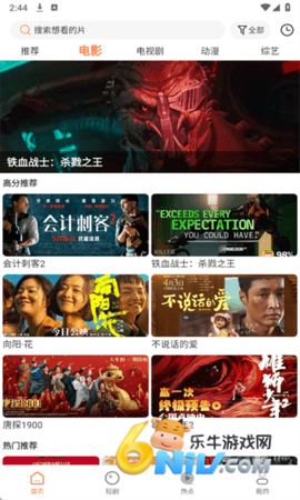 17645161475051_water