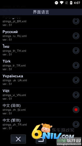 17640736491047_water