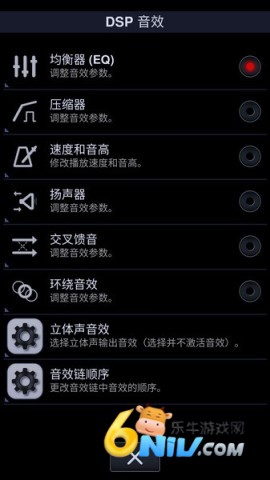 17640736134336_water