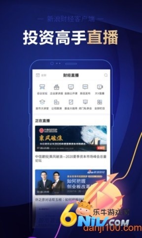 17640737062507_water