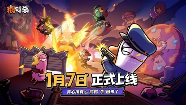 Ѽɱν202617ȫƽ̨:ع봴