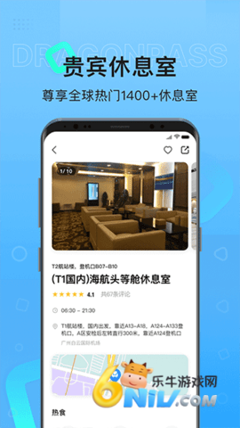 17645177619384_water