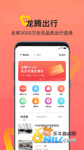 17645177628791_water