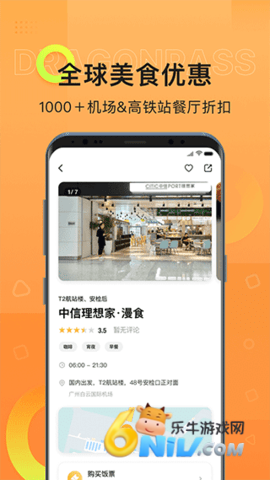 17645177627563_water