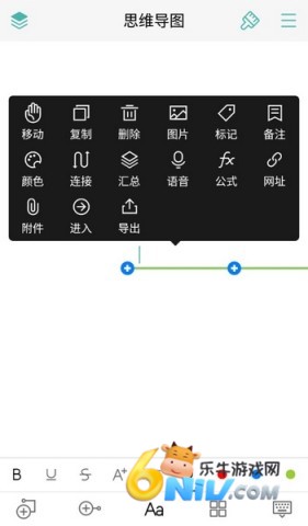 17640737948513_water