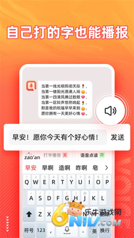 17632957979451_water