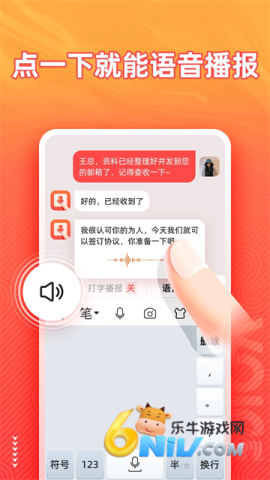 17632957982398_water